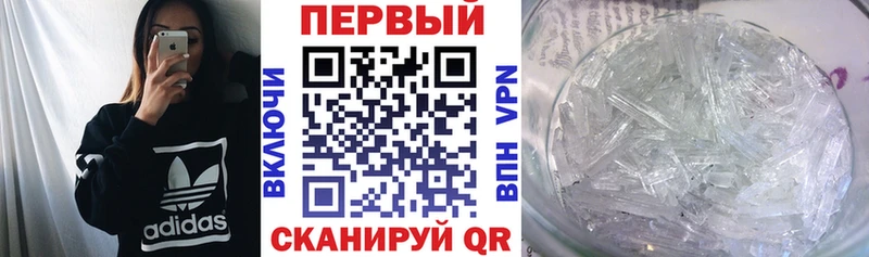 наркотики  shop какой сайт  АМФЕТАМИН 98%  Дагестанские Огни 