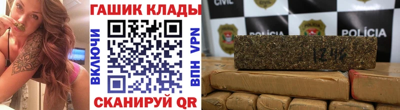 ГАШ Изолятор  Дагестанские Огни 