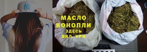 амф Беломорск