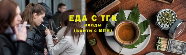 прущие крисы Белокуриха