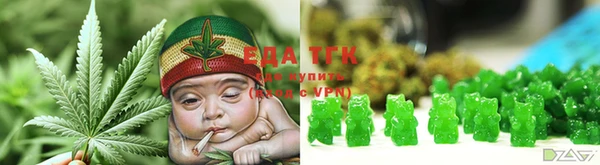 прущие крисы Белокуриха