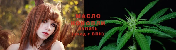 ALPHA-PVP Белоозёрский