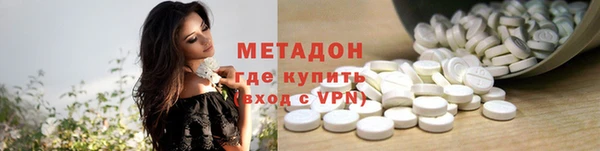 прущие крисы Строитель