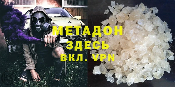 прущий лед Балабаново