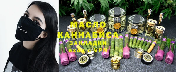прущие крисы Белокуриха