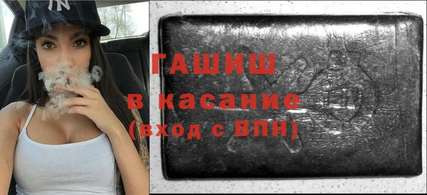 амф Беломорск