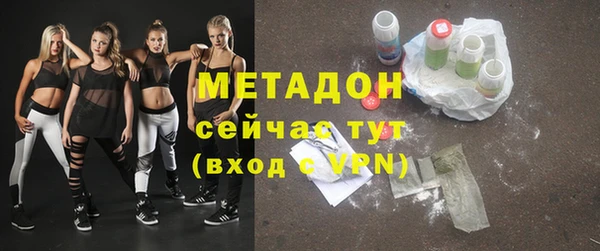 прущие крисы Белокуриха