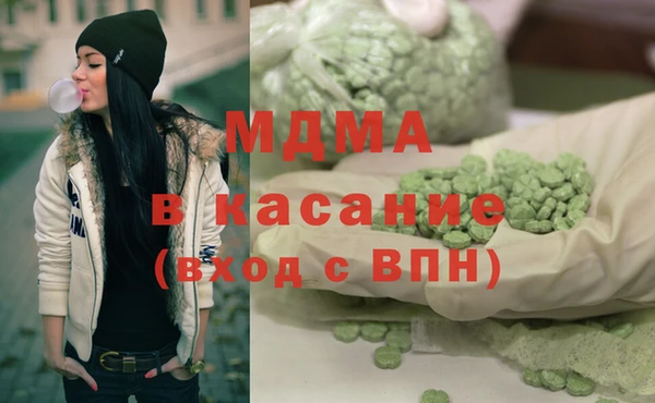 амф Беломорск