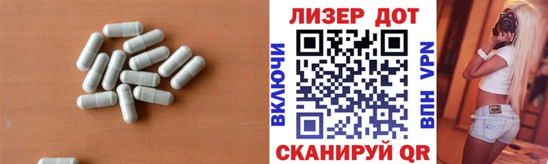 LSD-25 экстази кислота  Дагестанские Огни 