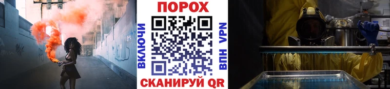 MEGA зеркало Дагестанские Огни Первитин Methamphetamine